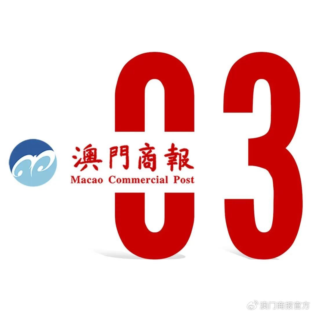 今晚澳門(mén)開(kāi)什么特馬,中國(guó)語(yǔ)言文學(xué)_高效版OPR13.96