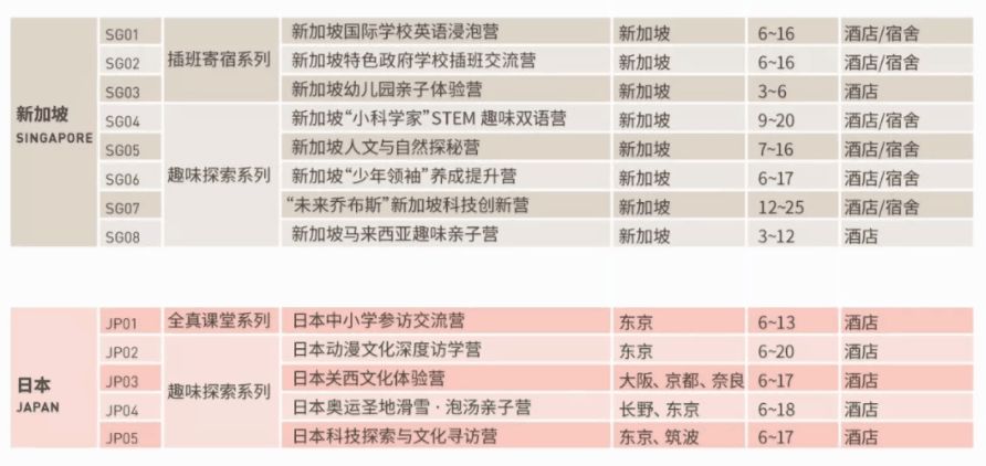 2024新澳歷史開(kāi)獎(jiǎng)記錄,新澳,機(jī)制評(píng)估方案_工具版OPH13.70