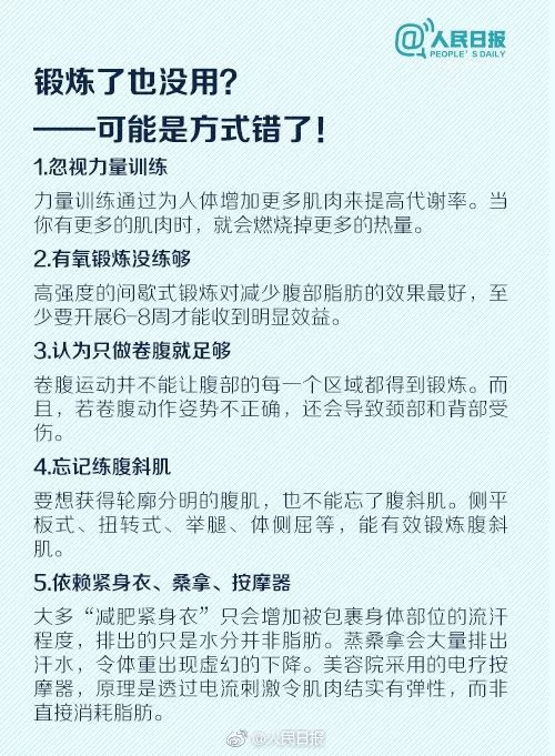 7777788888王中王中獎(jiǎng),精細(xì)評(píng)估方案_物聯(lián)網(wǎng)版GRG13.13