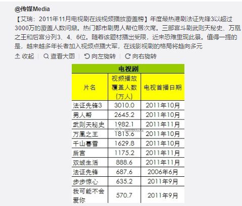 港彩二四六天天好開獎結(jié)果,安全設(shè)計解析說明法_先鋒版WOD13.82