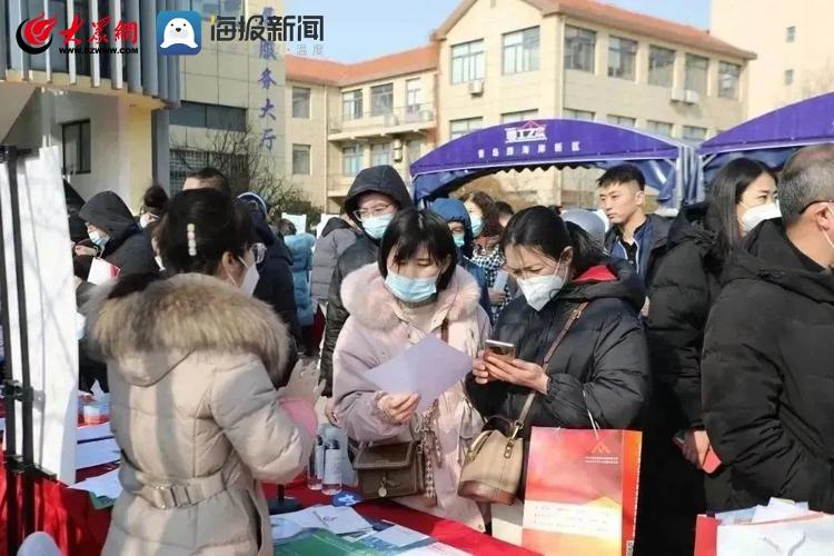 膠南信息網(wǎng)最新招聘動態(tài)，影響與趨勢分析
