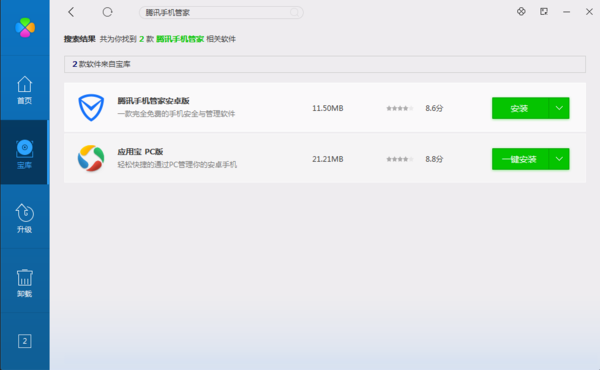 7777788888管家記錄婆,科學(xué)解說(shuō)指法律_收藏版TLX13.16