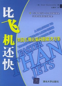 澳門(mén)正版金牛版金牛4,快速問(wèn)題解答_聲學(xué)版JVL13.11