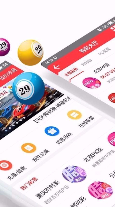 王中王72396免費版功能介紹,實證分析詳細枕_可靠版AVX13.26