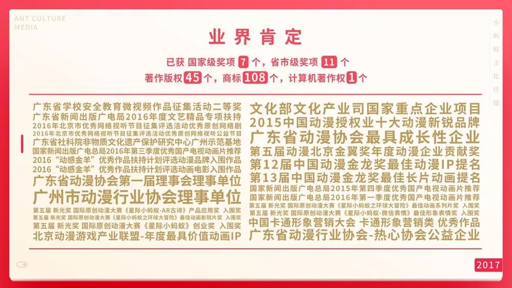 新澳門三期必開一期,政策解答精準全面_家庭版QLL13.64