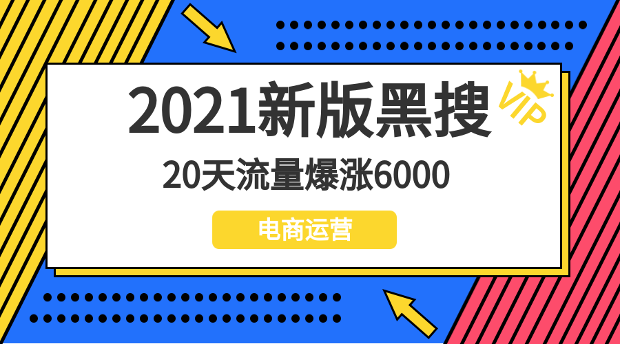 7777788888管家婆網一,科學解釋分析_七天版KDF13.6