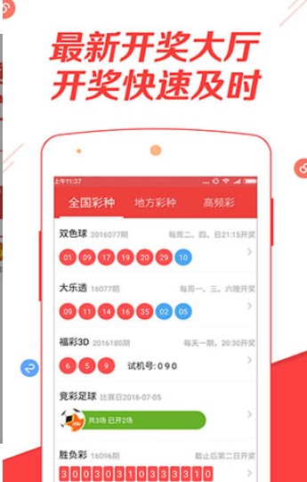 白小姐精準(zhǔn)免費(fèi)四肖,效率評(píng)估方案_VR版IIU13.14