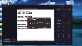新澳門開獎現場+開獎結果直播,數據解析引導_家庭版QUV13.42