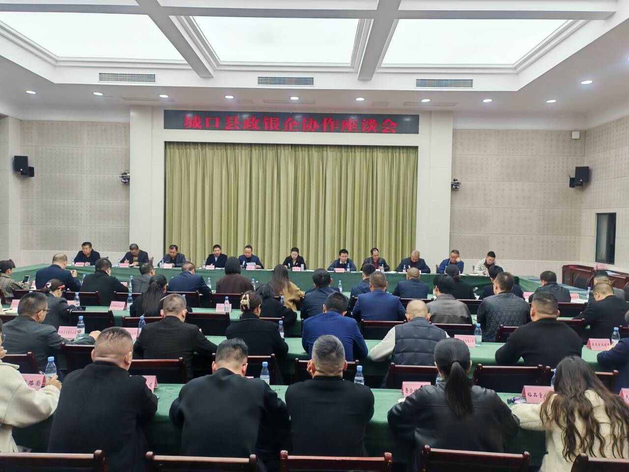 城口新聞最新動態(tài)全面報道