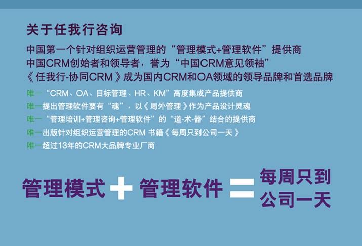 7777788888精準管家婆,生涯決策理論資料_限定版PRS13.68