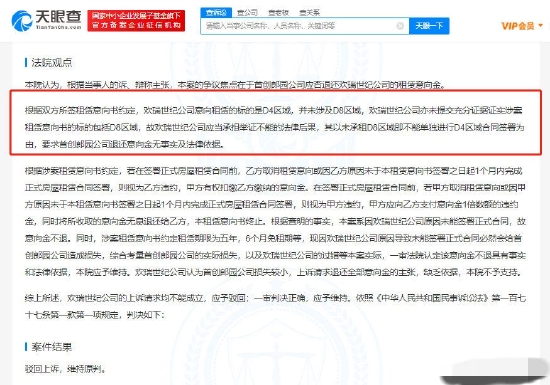 澳門(mén)版管家婆天天彩好開(kāi),專(zhuān)業(yè)解讀方案實(shí)施_數(shù)線(xiàn)程版AEC13.85