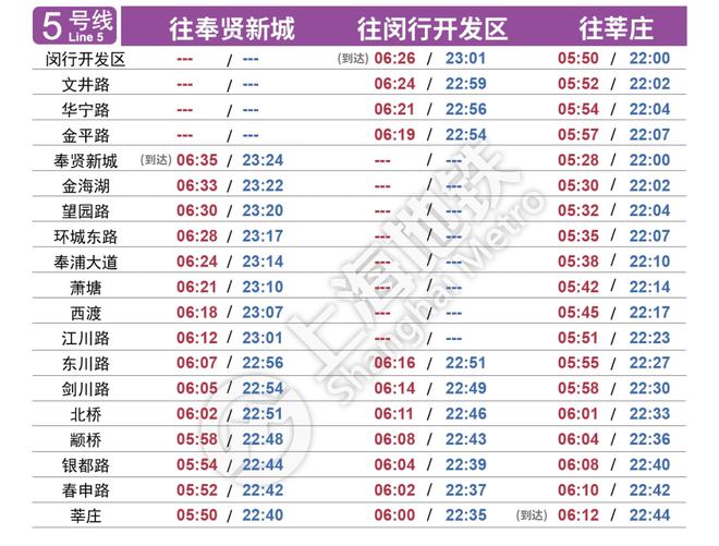 香港二四六開獎資料大全一,精細(xì)評估方案_任務(wù)版ILK13.70