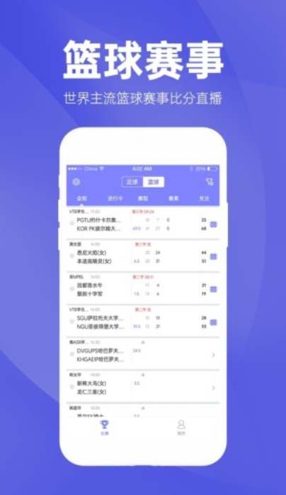 新澳資彩長期免費資料港傳真,快速問題解答_智慧版YKS13.14