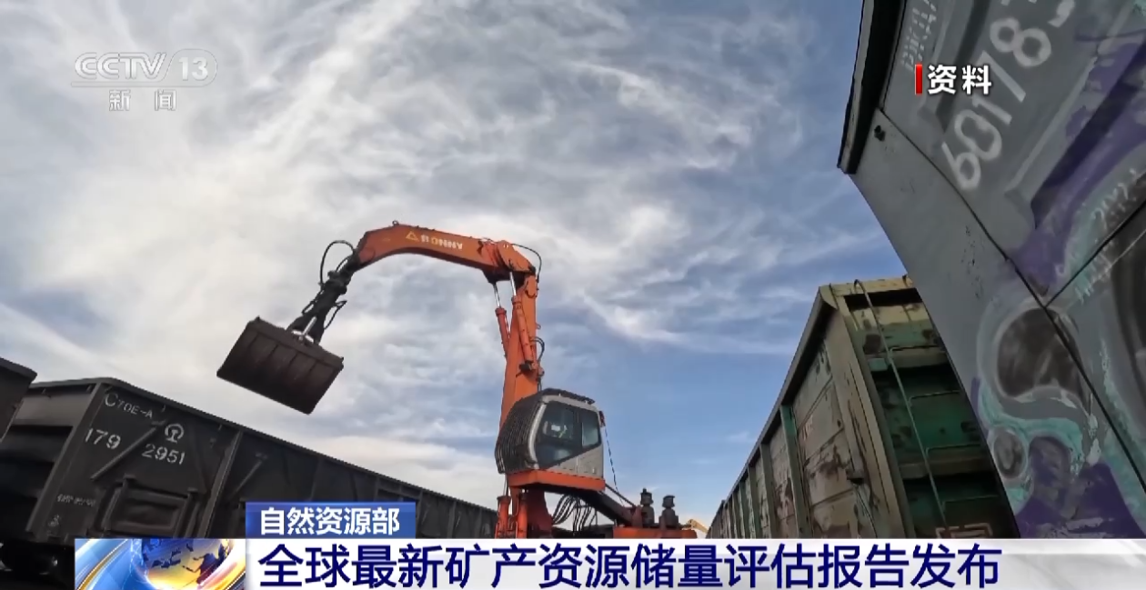 2024澳門廣東八二站,精準(zhǔn)數(shù)據(jù)評(píng)估_動(dòng)態(tài)版JKZ13.91