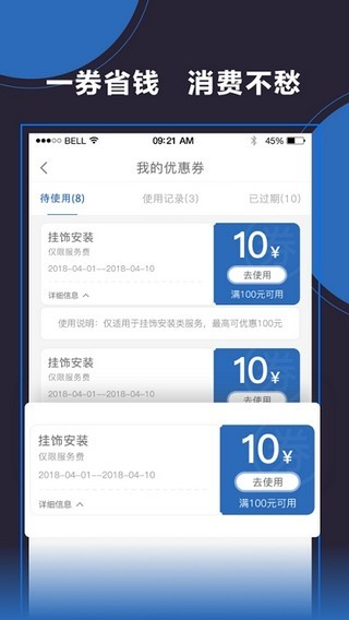 新澳門大眾網(wǎng)官網(wǎng)app,市場(chǎng)需求解析_清晰版BFK13.89