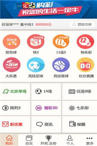 管家婆一.....新澳門開獎結果2004開.....,穩(wěn)健設計策略_實用版MJK13.38