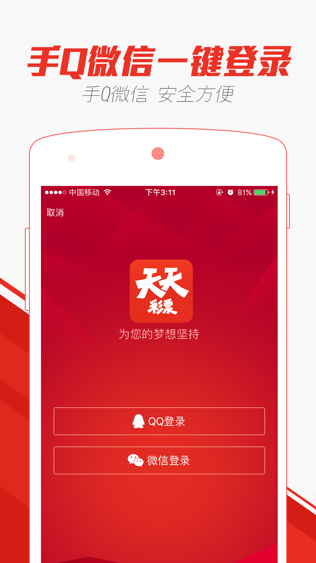 2024天天彩全年免費資料下載,現(xiàn)代化解析定義_黑科技版OVP13.42
