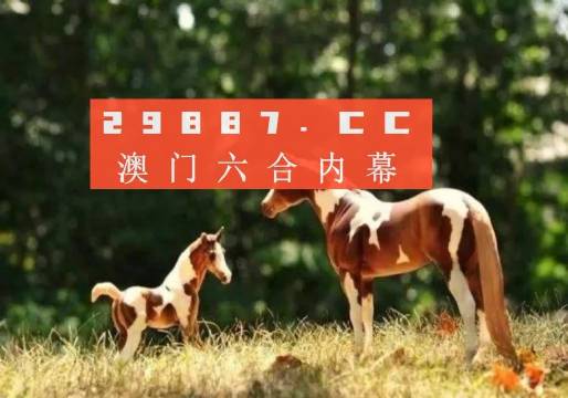 新澳門歷史記錄查詢最近十期跑狗,專家解說解釋定義_社交版BQG13.1