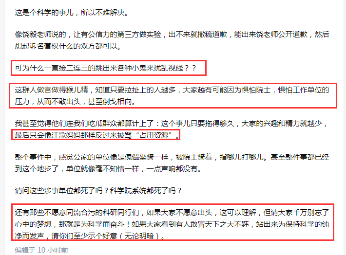 澳門神算子資料免費(fèi)公開,專業(yè)解讀方案實(shí)施_可穿戴設(shè)備版QMT13.42