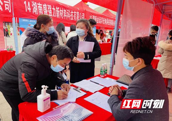 湘西吉首最新招聘動(dòng)態(tài)與職業(yè)發(fā)展機(jī)遇揭秘