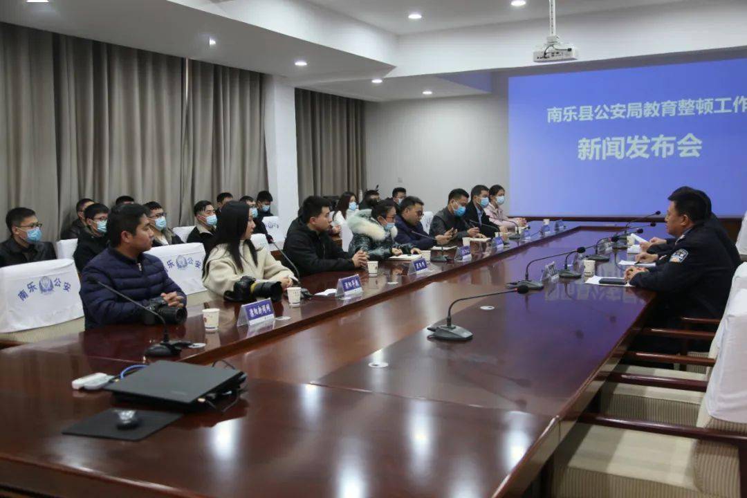 南樂最新新聞概覽，掌握南樂時(shí)事動(dòng)態(tài)