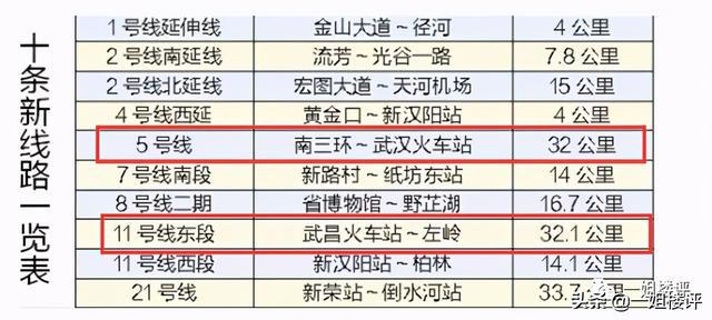 精準(zhǔn)一肖100 準(zhǔn)確精準(zhǔn)的含義,高效運(yùn)行支持_KTZ19.206多媒體版