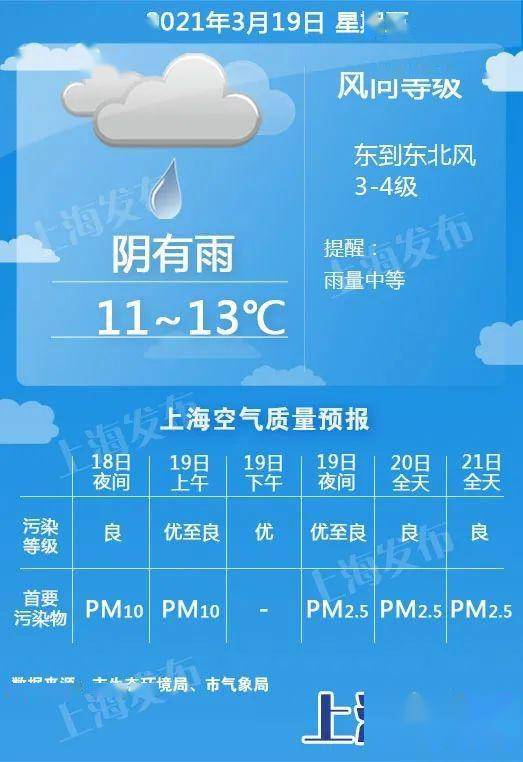 2024澳門特馬今晚開獎(jiǎng)新,決策支持方案_HGF19.472光輝版