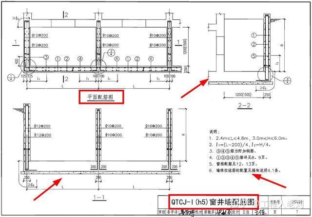 天中圖庫天中圖天中圖庫,深入挖掘解釋說明_LZO19.279模塊版