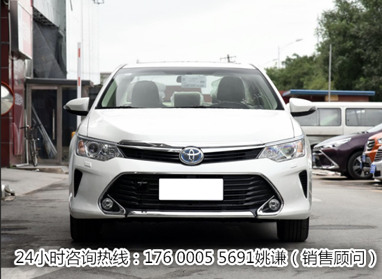豐田凱美瑞最新價格概覽，市場分析及其趨勢預(yù)測