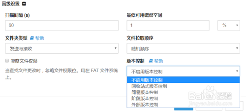 132688am馬會(huì)傳真查詢,深入登降數(shù)據(jù)利用_TSM19.930無(wú)限版