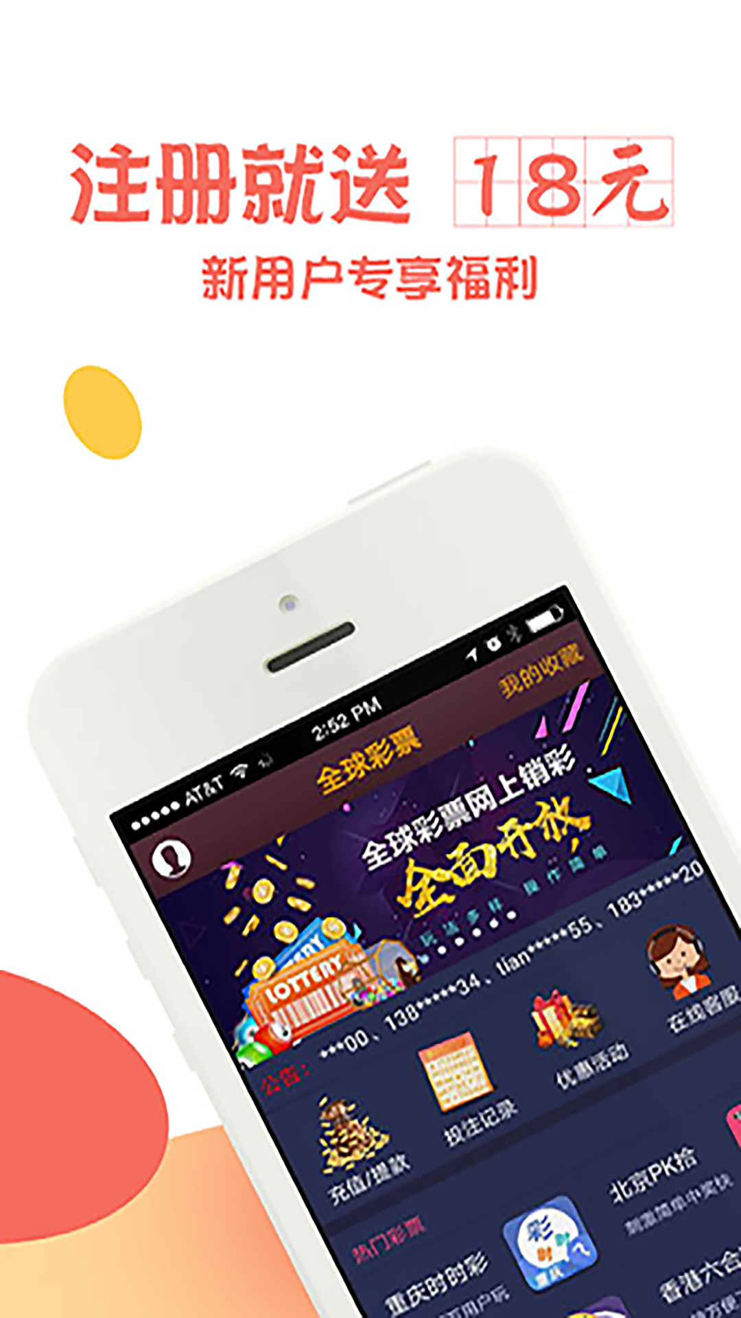 4133333大家發(fā)一肖www開獎結(jié)果,數(shù)據(jù)獲取方案_VER19.508緊湊版