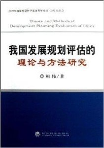 澳門正版金牛版金牛,精細(xì)評(píng)估方案_RDJ19.804便攜版