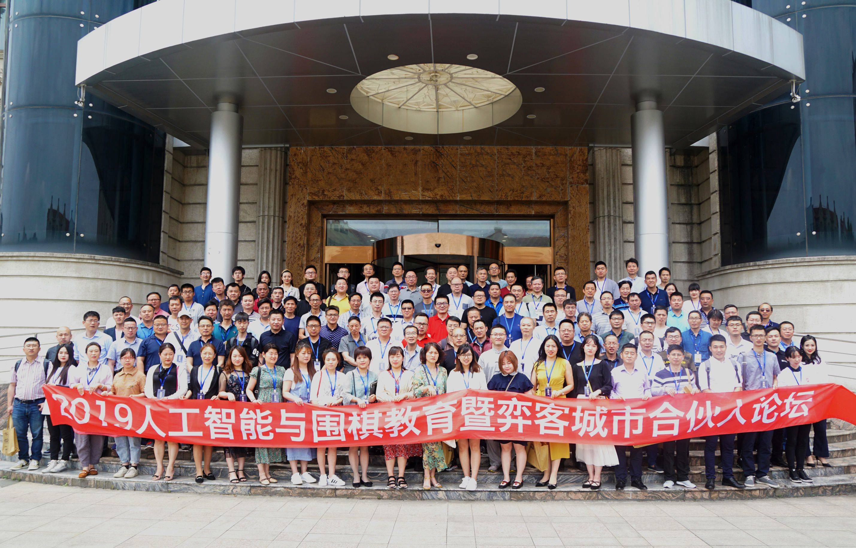 澳門福建打槍客論壇,決策支持方案_DOB19.630原創(chuàng)性版