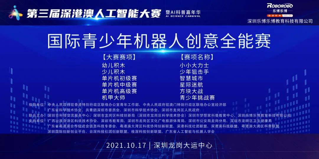 2004新澳門天天開(kāi)好彩,科學(xué)分析嚴(yán)謹(jǐn)解釋_MGB19.758銳意版