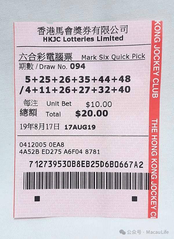 香港六合202427333,仿真方案實(shí)施_DPK19.848分析版