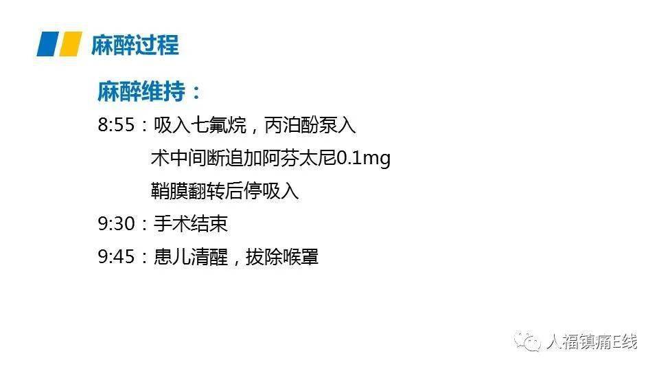 新澳門五肖中特,權威解析方法_EFQ19.894未來科技版