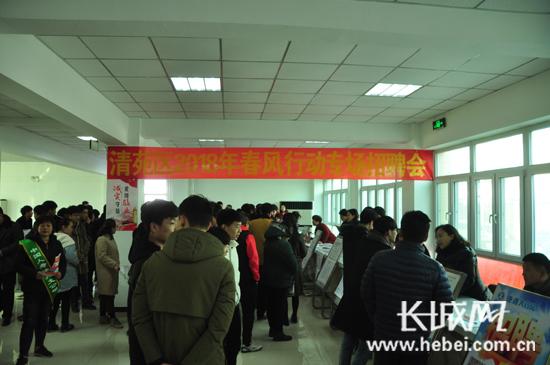清苑最新招聘信息發(fā)布及其社會(huì)影響分析