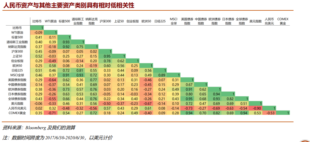 2024新澳門精準(zhǔn)特肖,高速應(yīng)對邏輯_BSY19.989單獨(dú)版