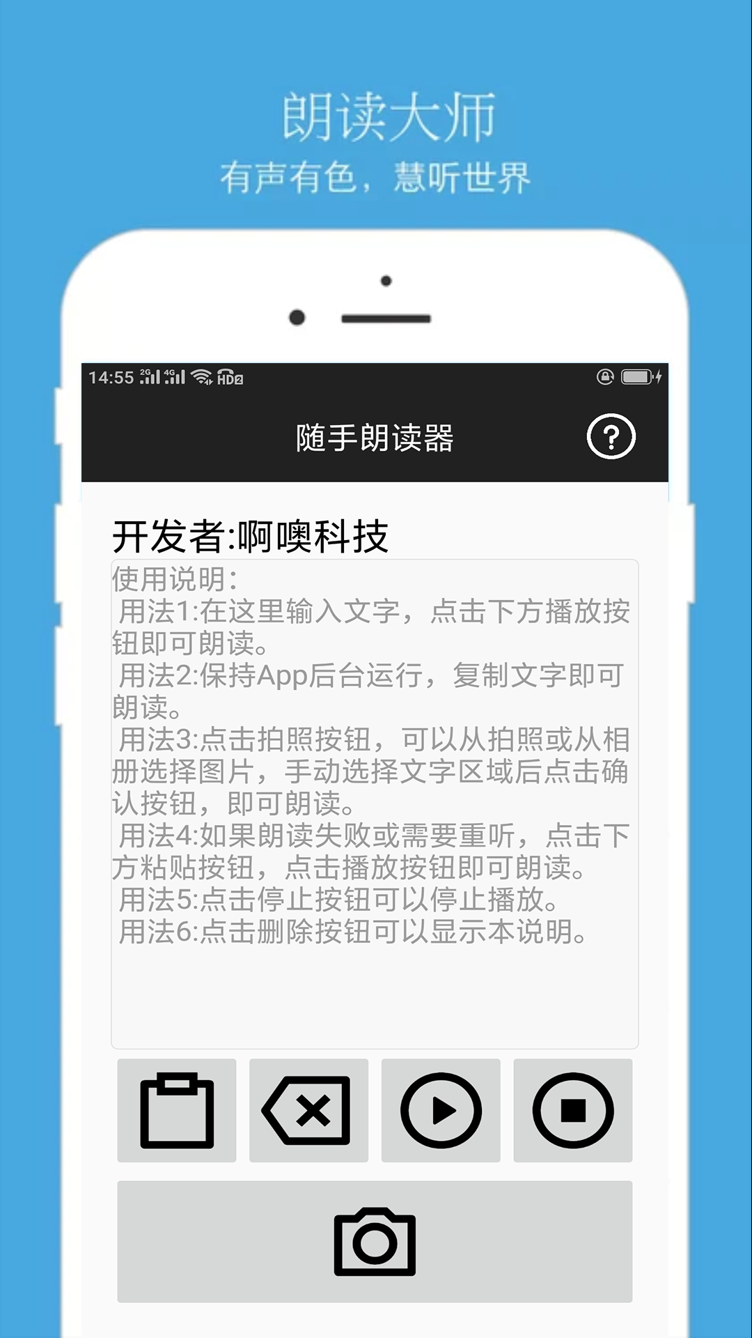 2024新版跑狗圖庫大全,海洋學(xué)_VJR19.804語音版