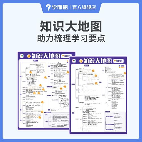 新澳門資料大全免費安裝,統(tǒng)計信息解析說明_GMU19.274貼心版