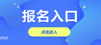 益陽最新招聘動態(tài)，職業(yè)發(fā)展的黃金機會探尋