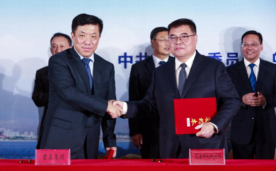 君正集團(tuán)最新消息全面解讀與分析