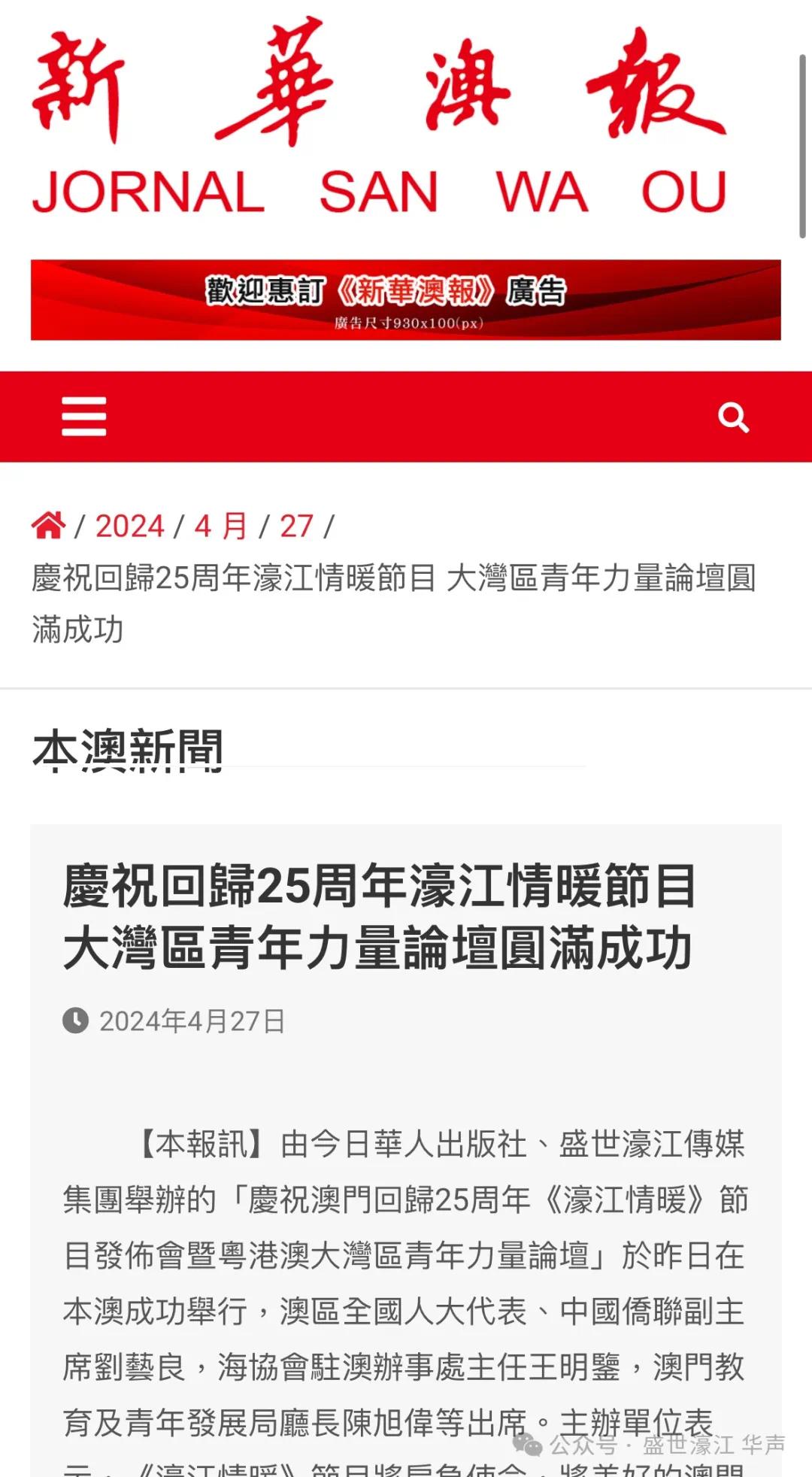 79456濠江論壇最新版本,標(biāo)準(zhǔn)執(zhí)行具體評(píng)價(jià)_OPI19.177私人版