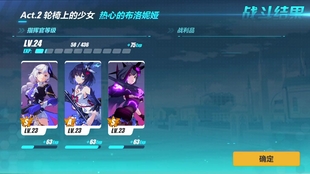 777788888王中王中特選點評,安全保障措施_BLS19.575終極版