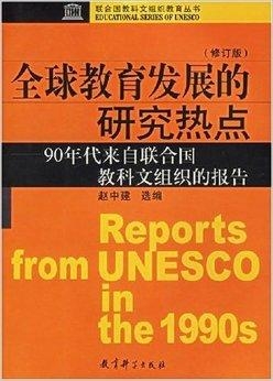 管家婆2024年資料來源,深度研究解析_NLZ19.281賽博版