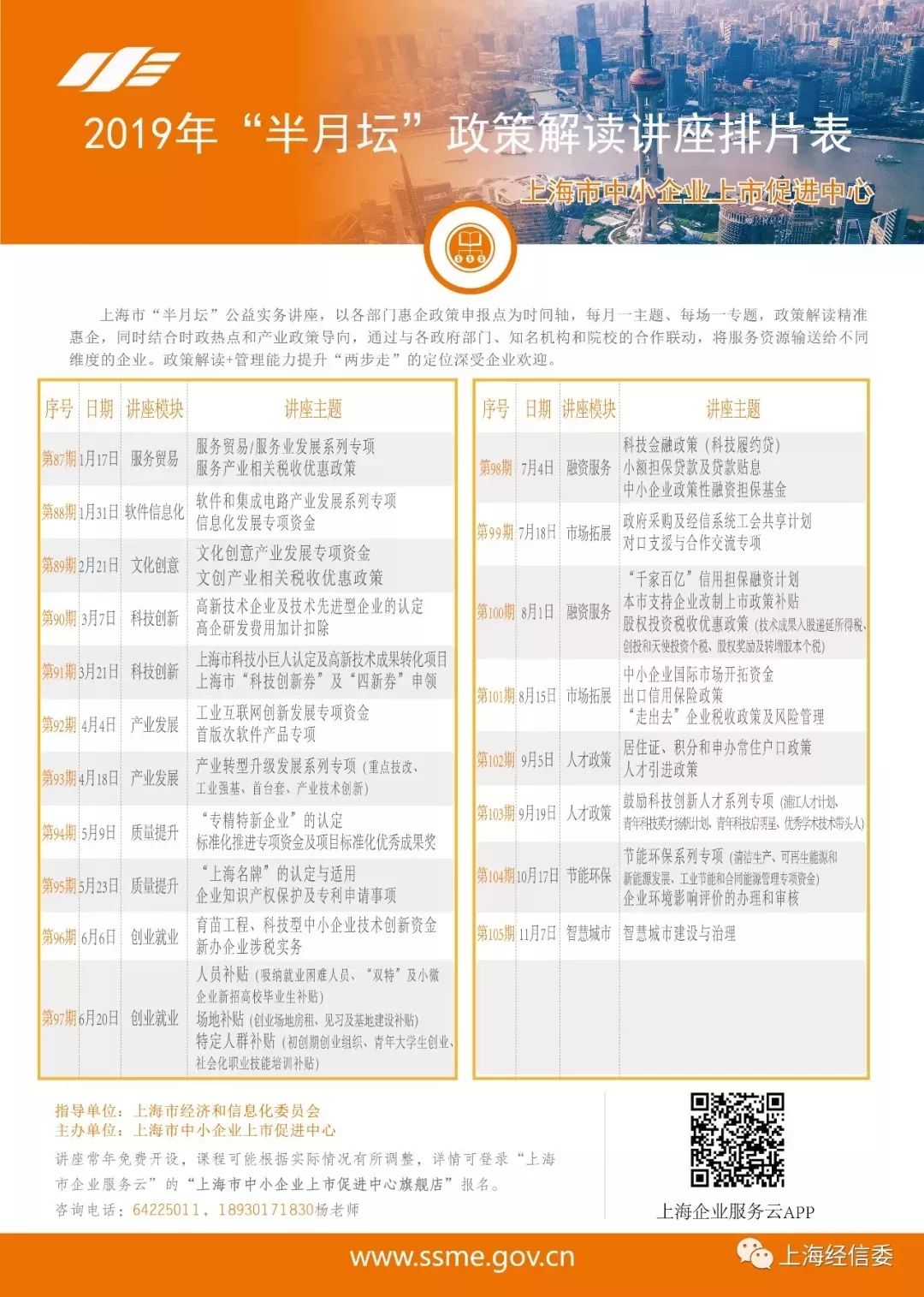 新澳門天天彩開獎結(jié)果查詢方法,最新研究解讀_IRZ19.145智慧共享版