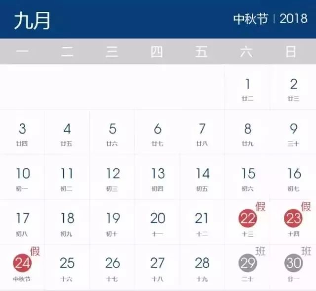 澳門狀元紅正版,全方位操作計劃_DKZ19.249VR版