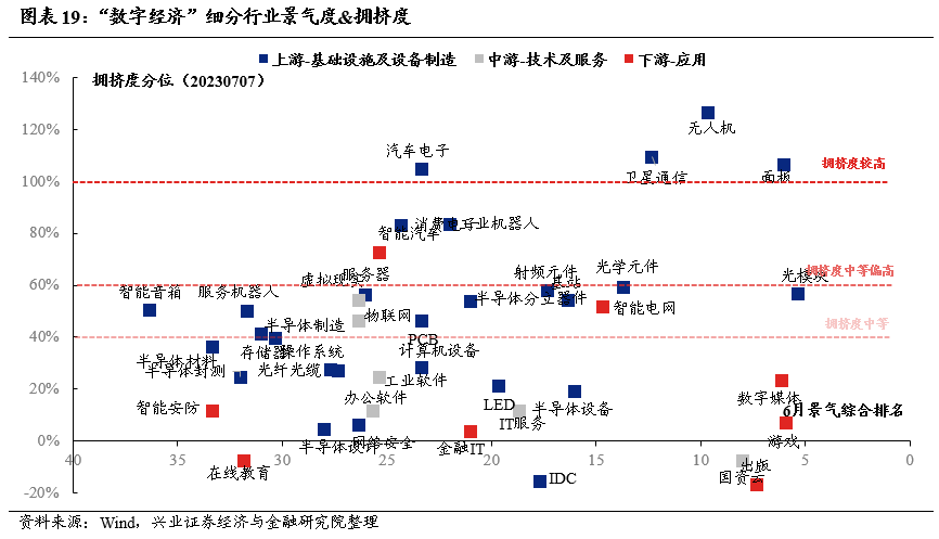 澳門特馬今期開獎現(xiàn)場結(jié)果,持續(xù)性實施方案_RJG19.848跨界版