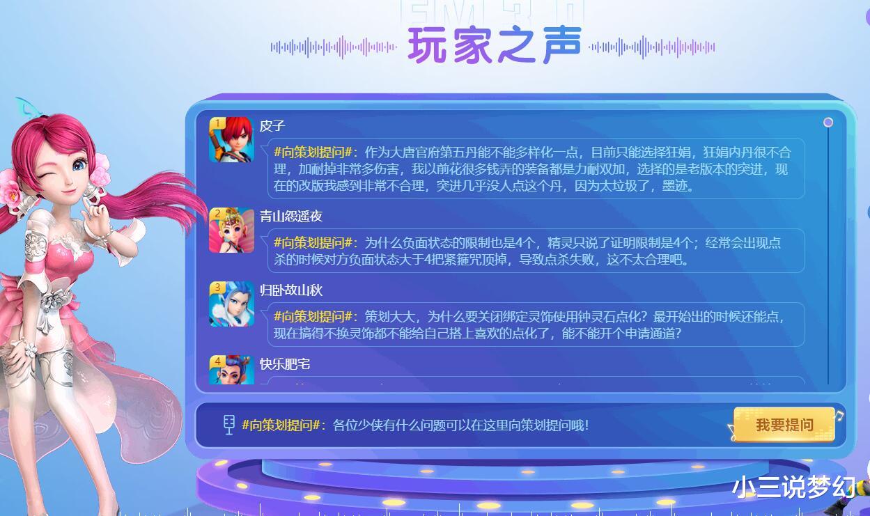 管家婆今期免費資料大全第6期,全方位展開數(shù)據(jù)規(guī)劃_TVT19.452數(shù)字處理版