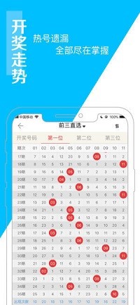 2023澳門六開彩全年免費優(yōu)勢,高效運行支持_JPY19.931升級版